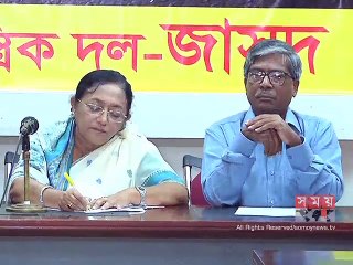 ‘বিএনপি জঙ্গি উৎপাদনের কারখানা’