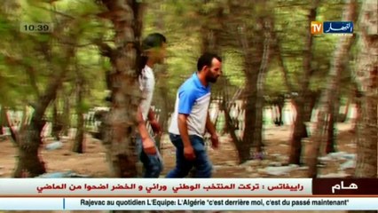 تحريات  /خيوط جريمة قتل الطفل نصر الدين.. سهرة الثلاثاء