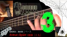 Aranha BX3 | Spider BX3 | 第三挿話：ベース　の　蜘蛛［くも］