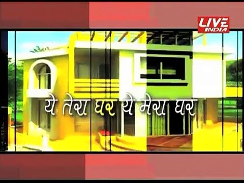 Vastu Tips For Water Tank- Remove Underground Water Tank from South West Direction