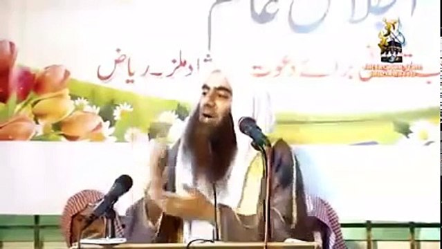 Ek Shia Pathan ki Syed Tauseef ur rehman ko Phone par Qatl karne ki Dhamki___Syed Tauseef ur rehman