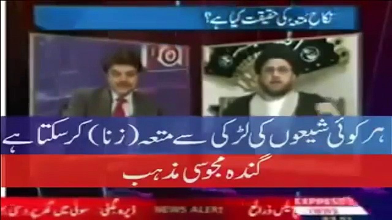 Har koi Shia Larkio se Muta Kar Sakta ha?___shia muta with sister and mother___shia mutah marriage