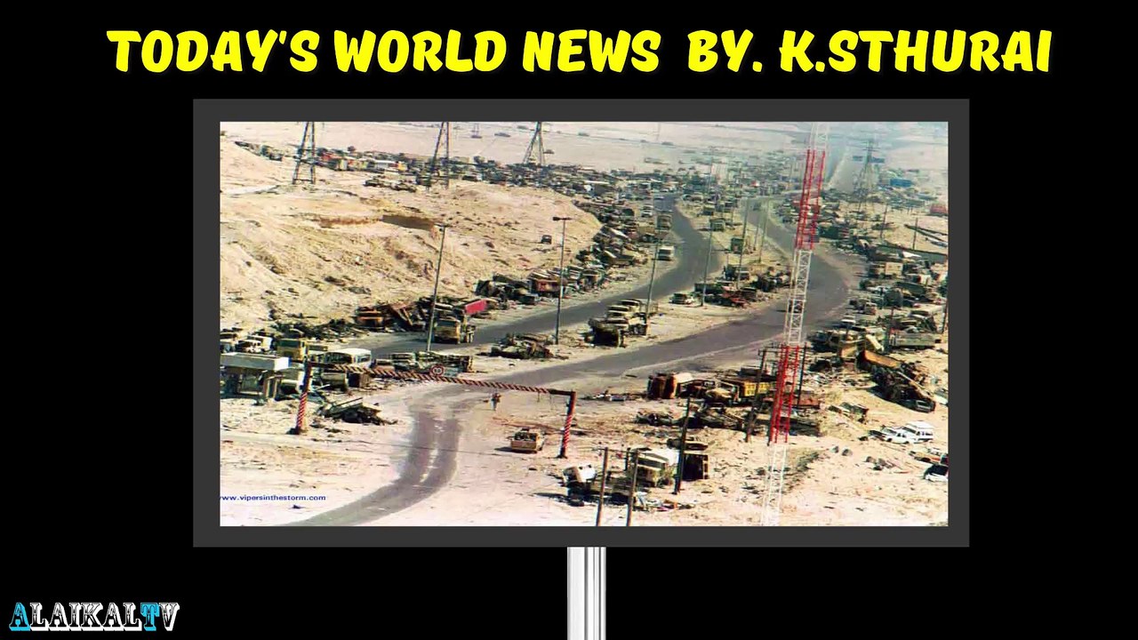 Today's World News. 18.10.16 - By. K.S.Thuri