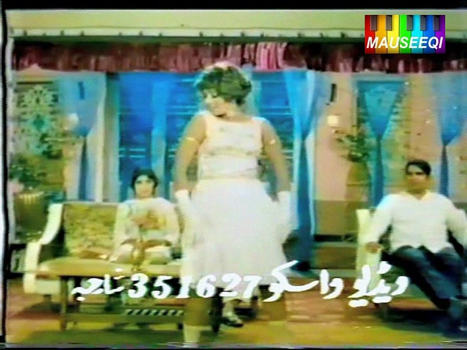 Lay Lay Dil - Daulat Aur Dunya - From DvD Mala Begum Vol. 1