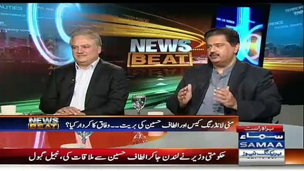 Nabil Gabol Tells Big News About Imran Khan