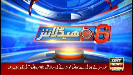 Headlines 1800 18th October 2016