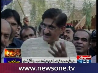 CM Sindh offers Imran Khan chairmanship of cricket committee