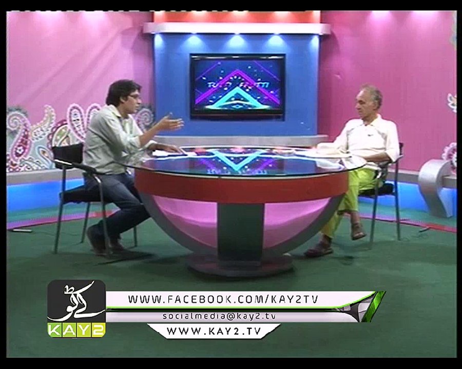 Tutti Frutti ( 17-10-2016 )