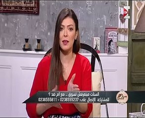 شريهان أبوالحسن تفتح ملف أزمة سواقة السيدات للسيارات فى "ست الحسن"