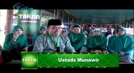 Tahsin: Hukum Imala (1)