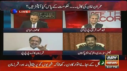 kashif abbasi ne qamar zaman kaira ko tapa dia