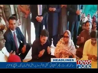 NewsONE Headlines 7PM, 18-Oct-2016