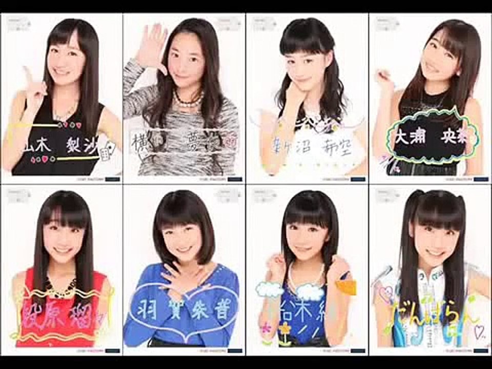 rock erotic hp kenshusei 20