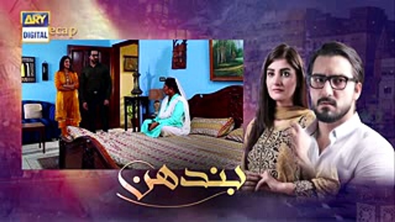 Bandhan Ep 53