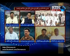 Issues- Jan Muhammad - 18th October 2016