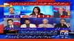 Report Card on Geo News - 18th October 2016