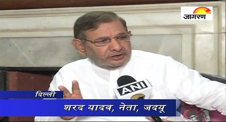 विनय कटियार,राम मंदिर को लेकर JD-U ने दी प्रतिक्रिया