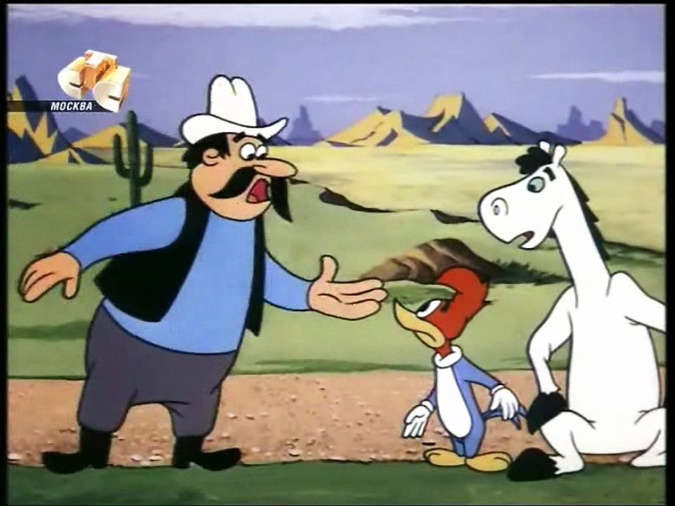 WOODY 04-BY FRIDY