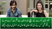 Unseen When Fawad Khan Flirt With Mahira and Ask About Ring Sweet Moments Behind The Scenes