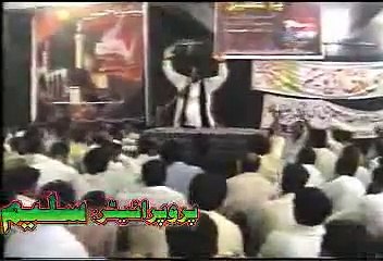 Nabi (A.S) Ka Janaza Aur Sahaba by Allama Nasir Abbas