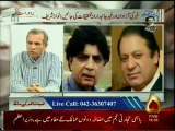 Zia Shahid Kay Sath 18.10.2016