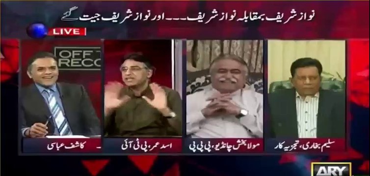 Dugdugi tu Bandar ke liye bajai jati hai - Asad Umer's reply to Nawaz Sharif