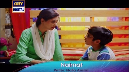 Naimat Ep 15 Promo - ARY Digital Drama