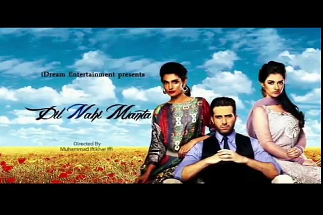 Top 10 ARY DIGITAL Drama serials..(2012-2015)