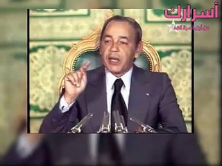 قصة مثيرة للحسن الثاني مع خادمه الذي ضبطه جالسا فوق كرسي العرش
