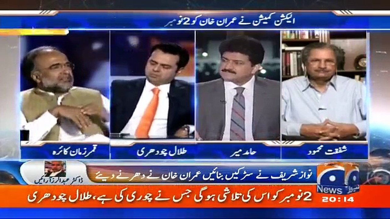 Capital Talk - 18th October 2016