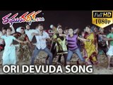 Raghuvaran B.tech Video Songs - Ori Devuda - Dhanush, Amala Paul