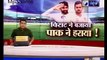 indian media praising pakistan on lords win against england