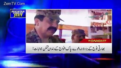 First Live Transmission Of BOL TV News