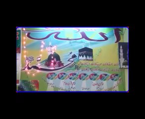 Holy Prophet Muhammad (صل اللہ وسلم) kai piaray name..paak,mashallah