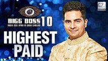 Bigg Boss 10: Karan Mehra HIGHEST Paid Celeb | Salman Khan
