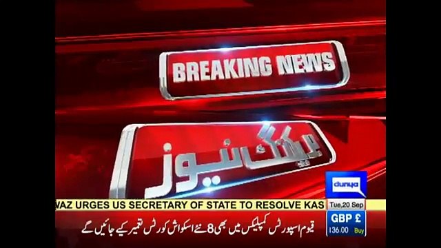 ‫پاکستان تحریک انصاف کے ڈنڈوں کا جواب خواجہ سرا ٹھمکوں سے دیں گے‬ - YouTube_2