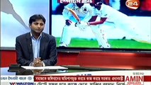 Bangladesh cricket news - আজকের বাংলাদেশের ক্রিকেট নিউজ - today's bangla sports news