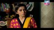 Haal-e-Dil - Episode 25 on Ary Zindagi in High Quality 18th October 2016