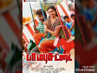 Paambu Sattai First Look Motion Poster - Bobby Simha,Keerthi Suresh