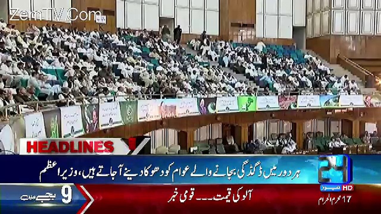 Channel24 9pm News Bulletin – 18th October 2016n