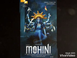 Mohini First Look Motion Poster video - Trisha Krishnan
