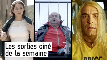 Les 5 films à voir absolument cette semaine