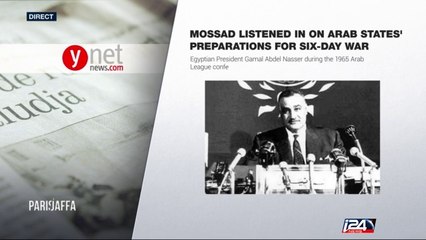 Nouvelles révélations sur la guerre des 6 jours