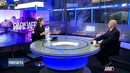 Israël suspend ses relations avec l'UNESCO suite à la résolution