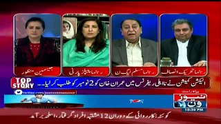 Tonight With Jasmeen - 18th October 2016