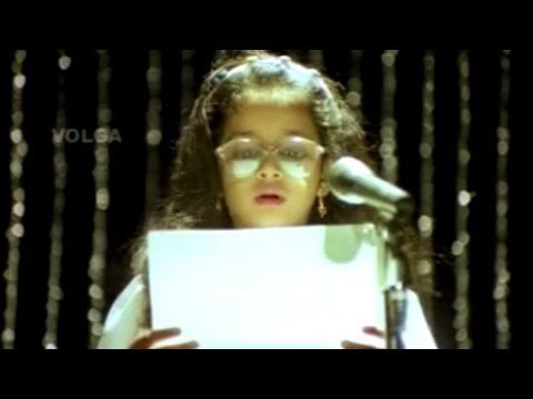 Amma Rajinama Songs | Evaru Rayagalaru Amma Anu Matakana | Sharada, Kaikala Satya Narayana