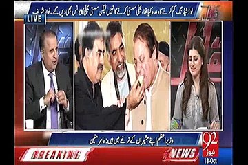 Rauf Klasra on PM's speech