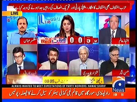 Imran Khan Ko Credit Lene ki Bimari Hogai Hai , PTI Workers 2nd November Call ki Waja se Pareshan Hain - Saleem Safi