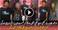 Arshad Khan Exclusive Pics With Whom He Dreamed Of...