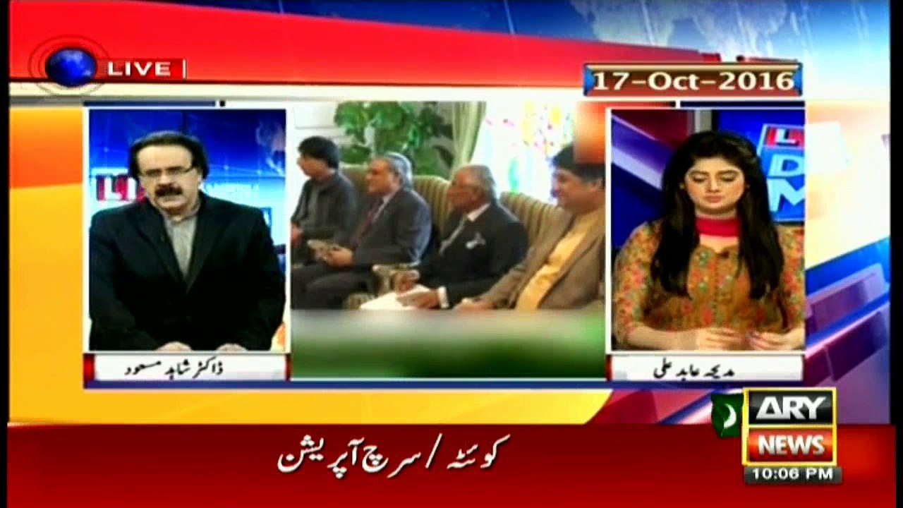 Live With Dr. Shahid Masood 18th October 2016